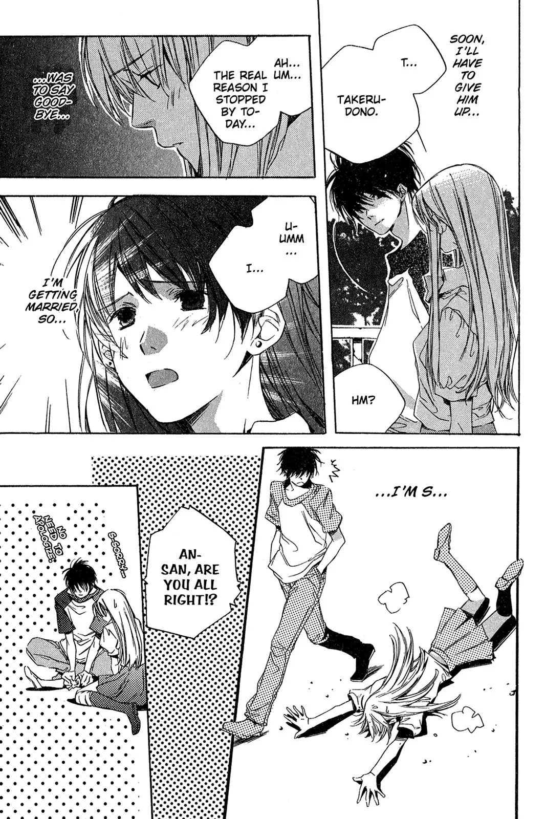 Himeyuka & Rozione’s Story Chapter 2 page 13 - 