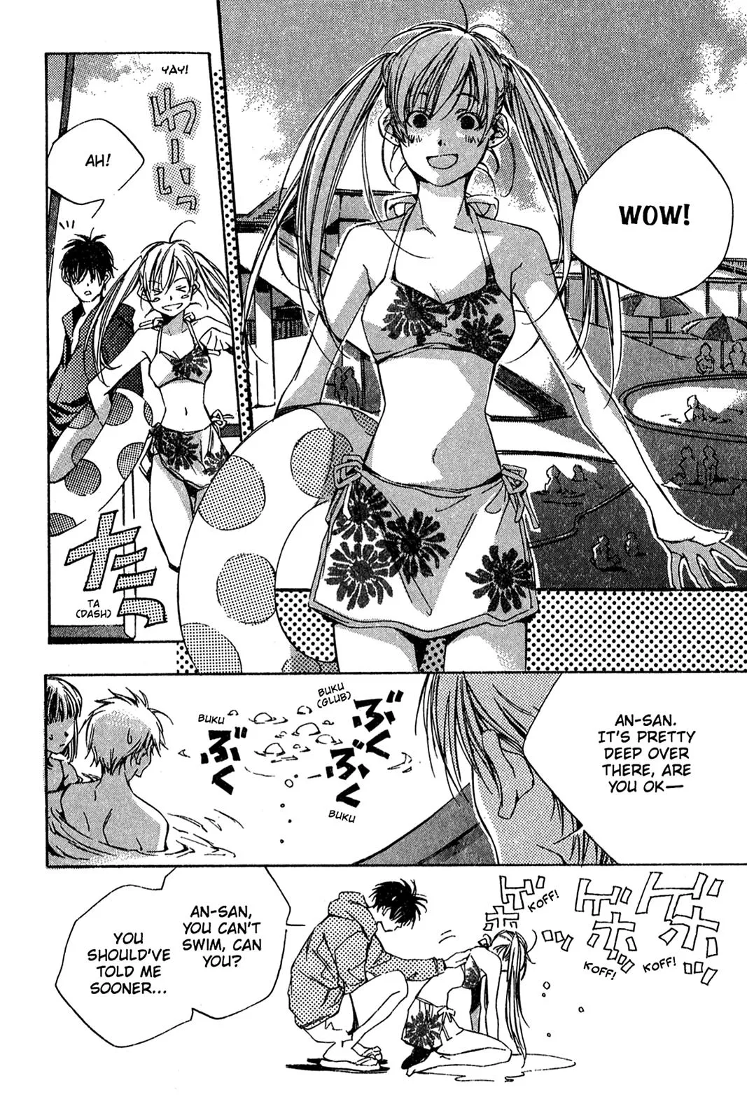 Himeyuka & Rozione’s Story Chapter 2 page 18 - 