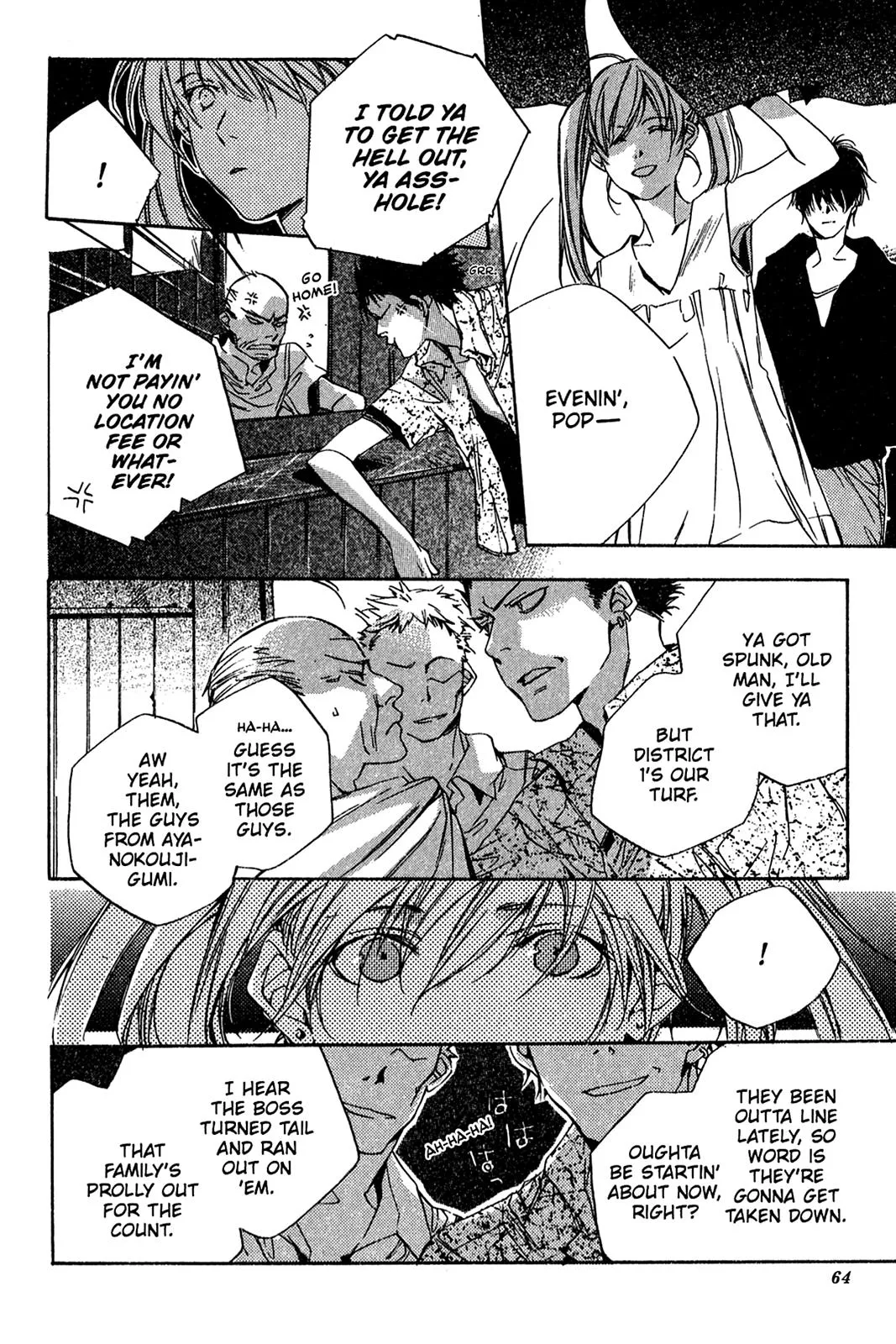 Himeyuka & Rozione’s Story Chapter 2 page 22 - 