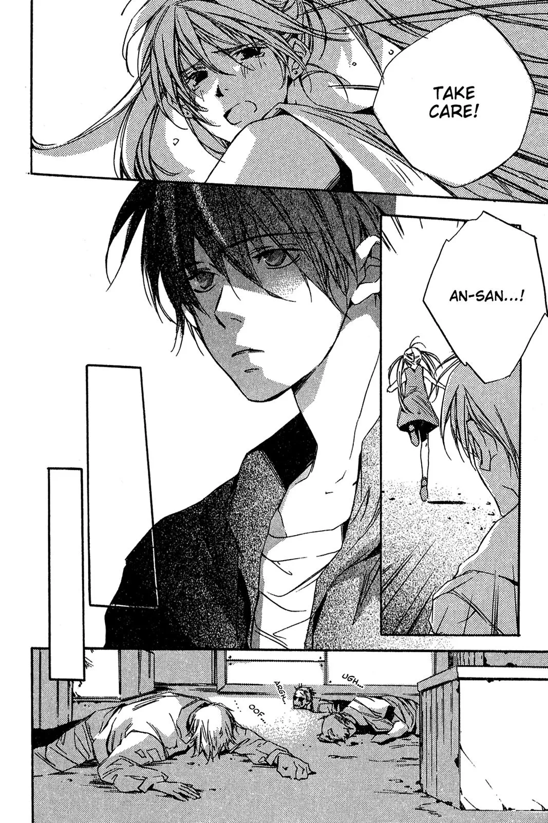 Himeyuka & Rozione’s Story Chapter 2 page 26 - 