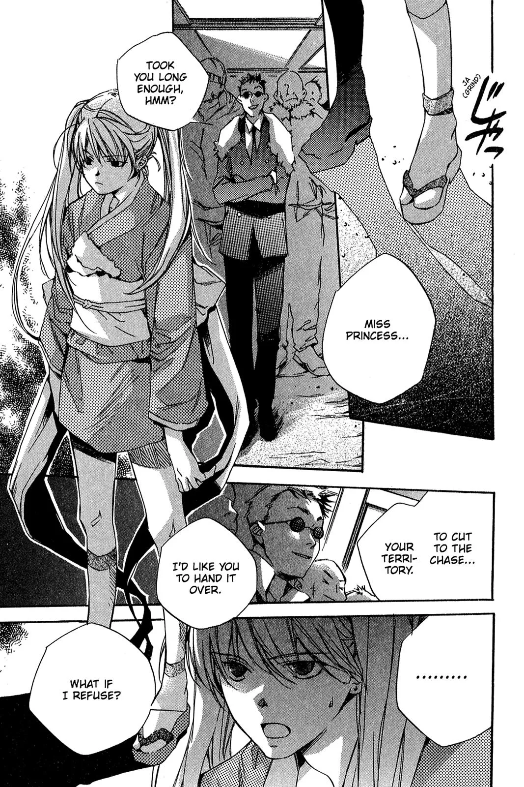 Himeyuka & Rozione’s Story Chapter 2 page 27 - 