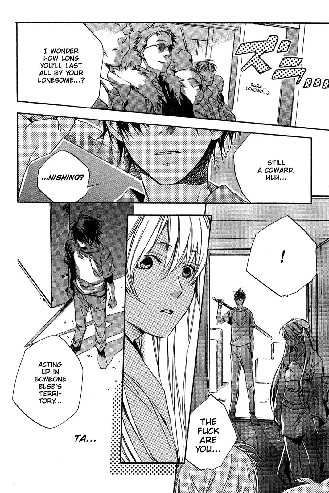 Himeyuka & Rozione’s Story Chapter 2 page 28 - 