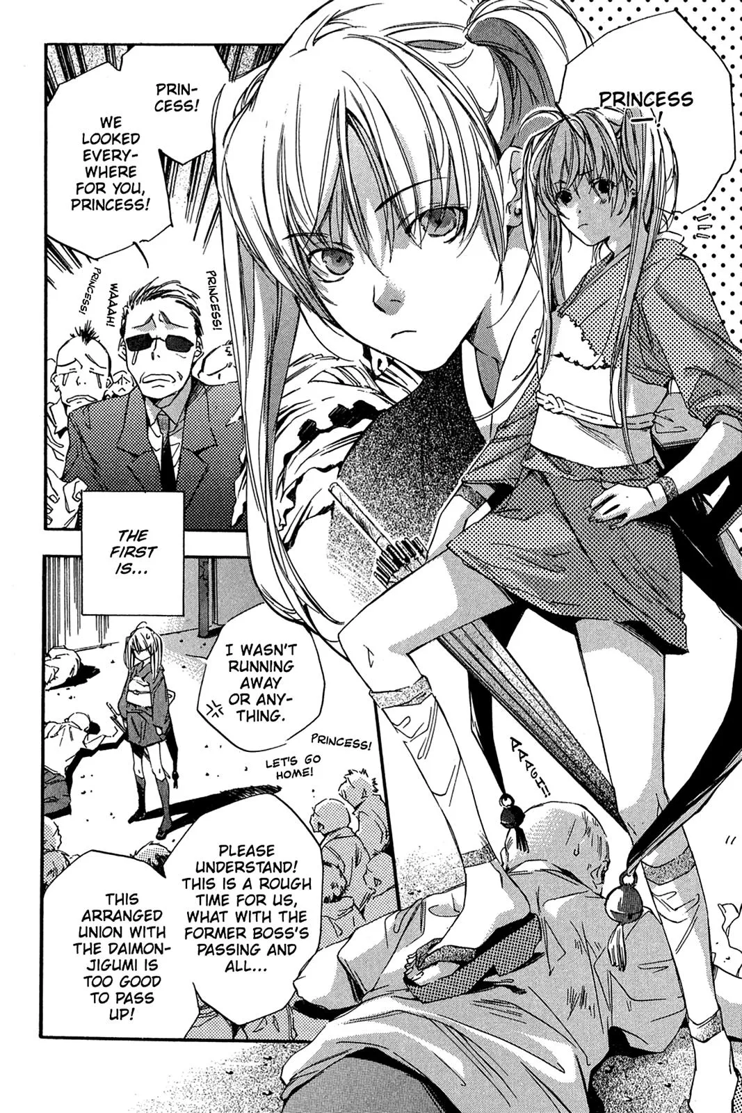 Himeyuka & Rozione’s Story Chapter 2 page 4 - 