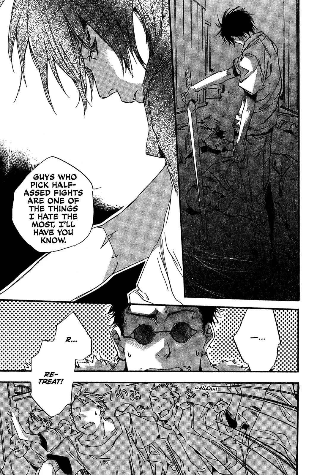 Himeyuka & Rozione’s Story Chapter 2 page 31 - 