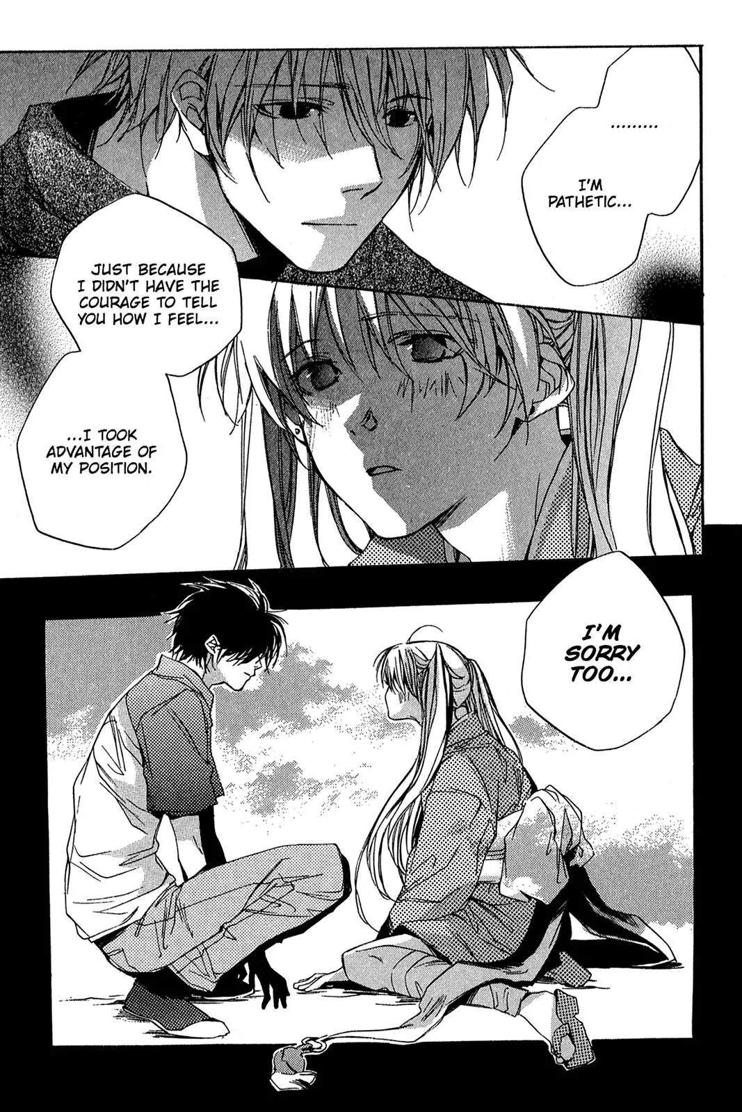 Himeyuka & Rozione’s Story Chapter 2 page 33 - 