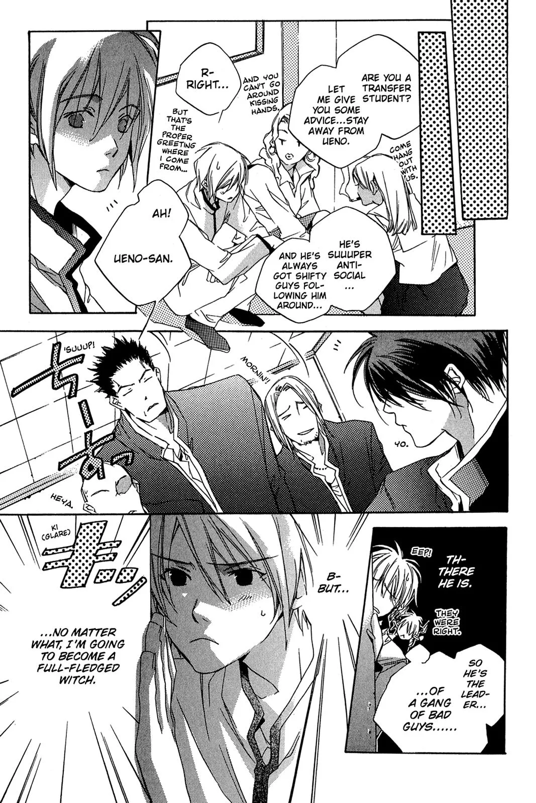 Himeyuka & Rozione’s Story Chapter 3 page 11 - 