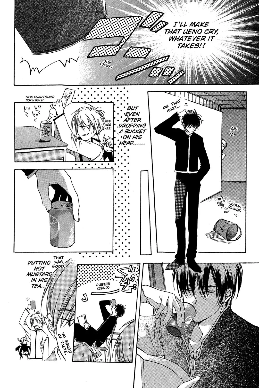 Himeyuka & Rozione’s Story Chapter 3 page 12 - 