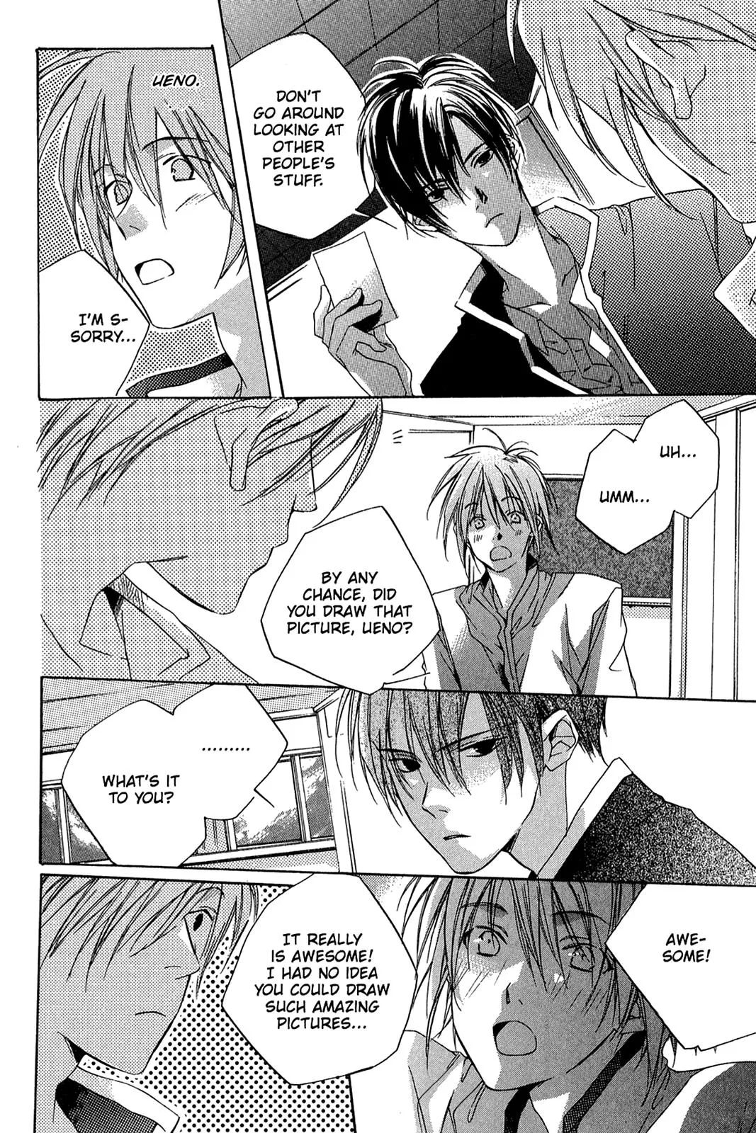 Himeyuka & Rozione’s Story Chapter 3 page 14 - 