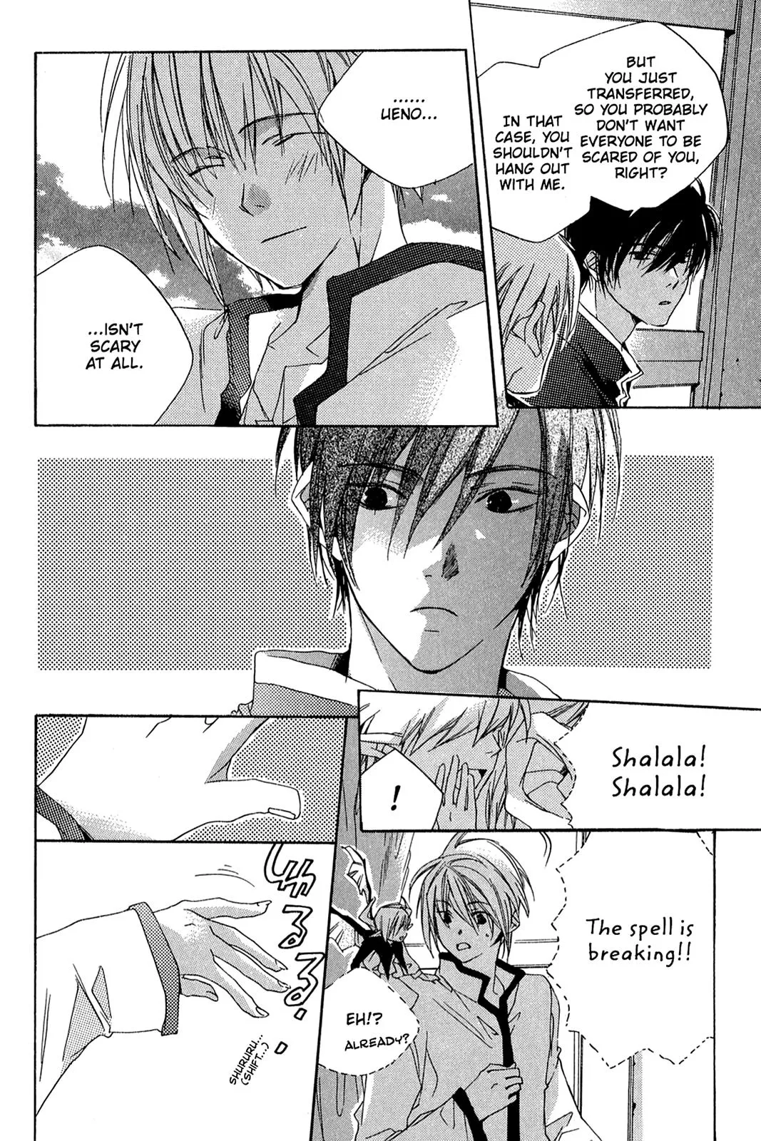 Himeyuka & Rozione’s Story Chapter 3 page 20 - 