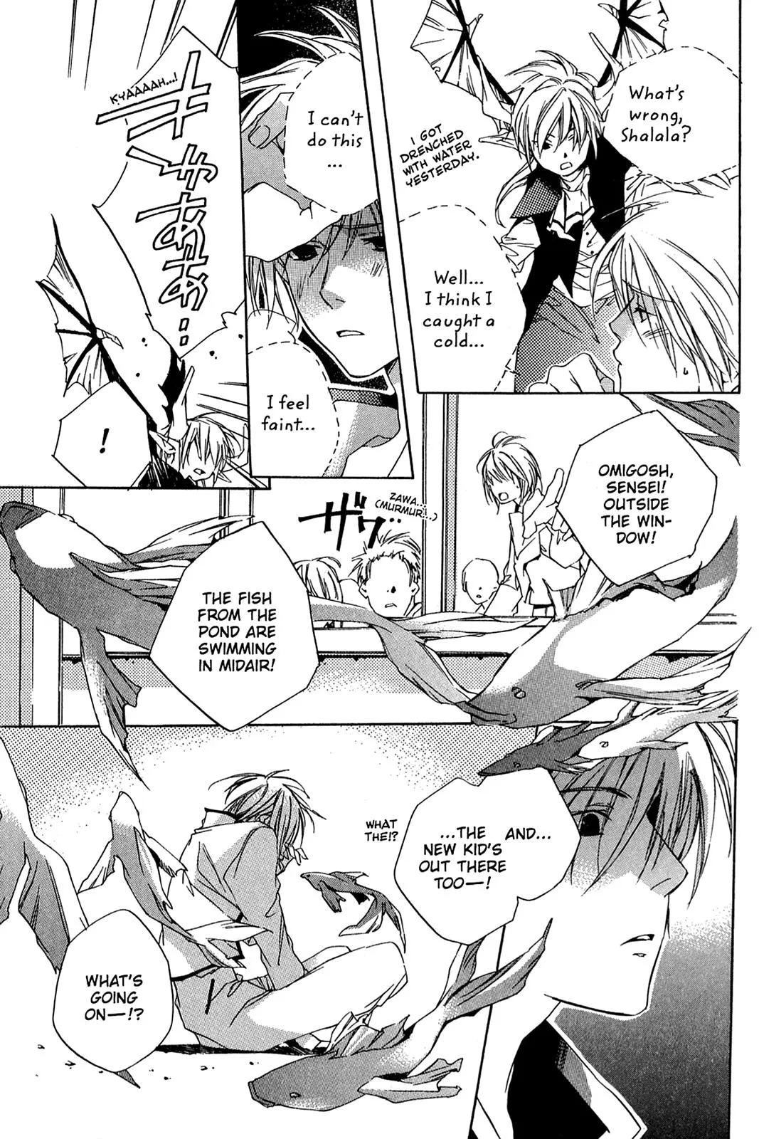 Himeyuka & Rozione’s Story Chapter 3 page 25 - 