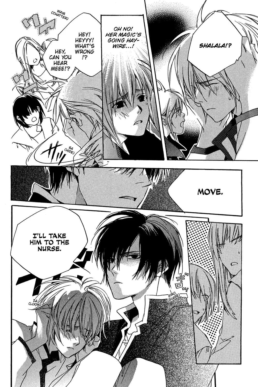 Himeyuka & Rozione’s Story Chapter 3 page 26 - 