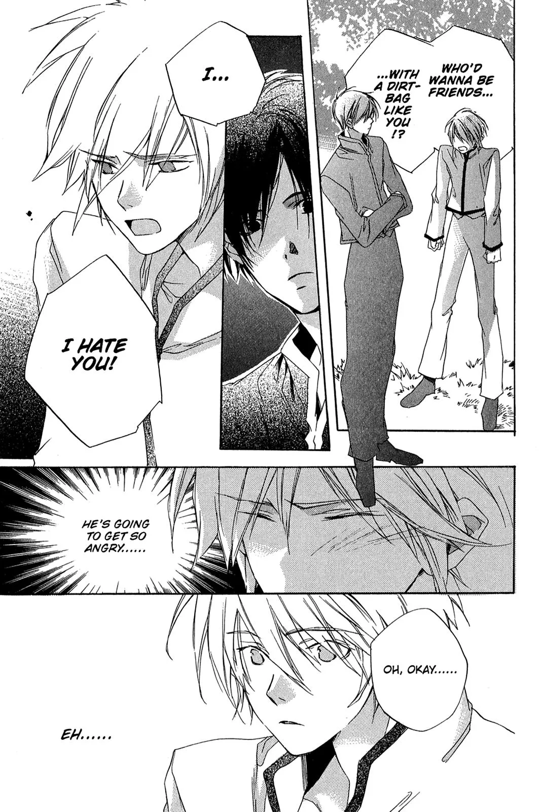 Himeyuka & Rozione’s Story Chapter 3 page 31 - 