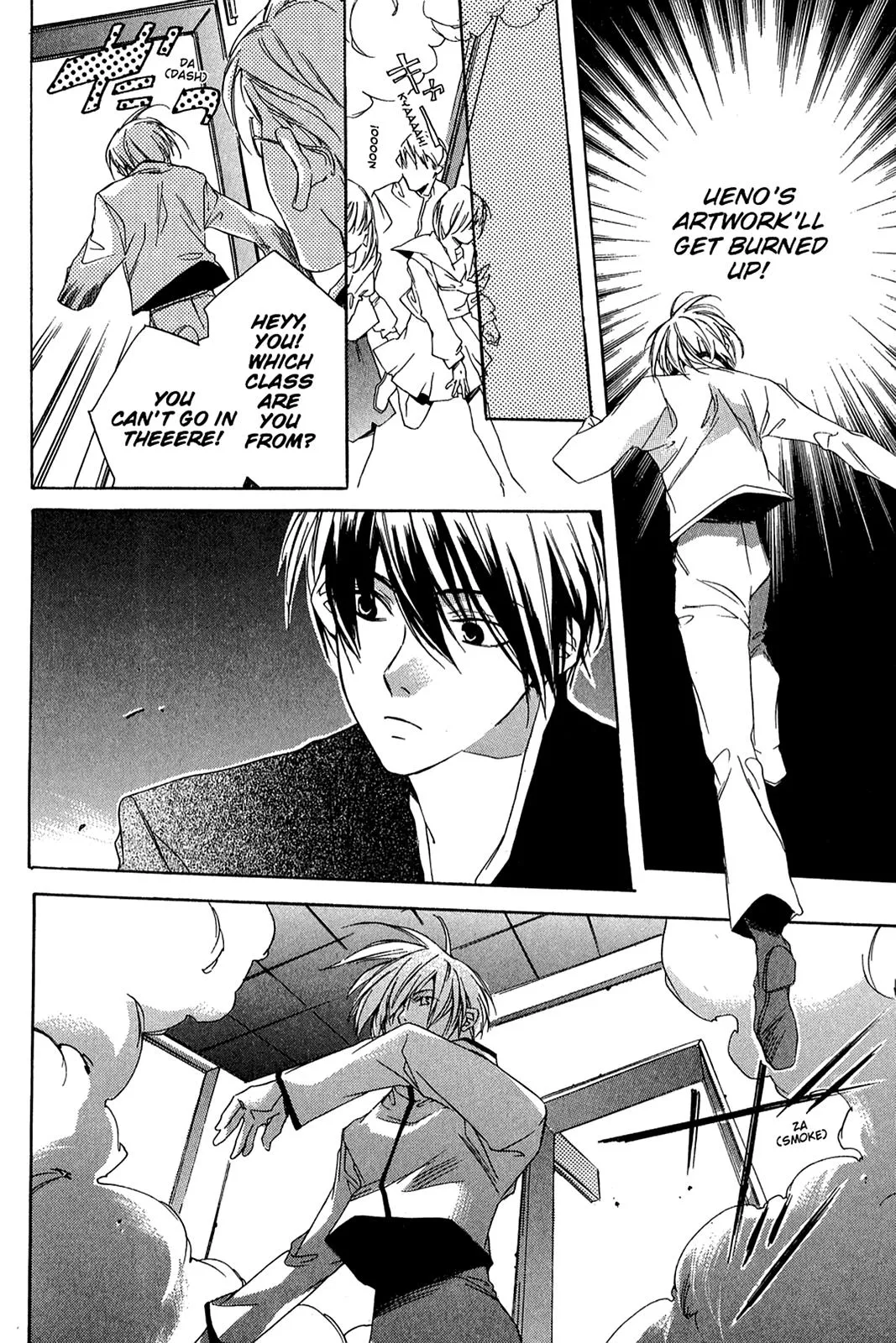 Himeyuka & Rozione’s Story Chapter 3 page 34 - 