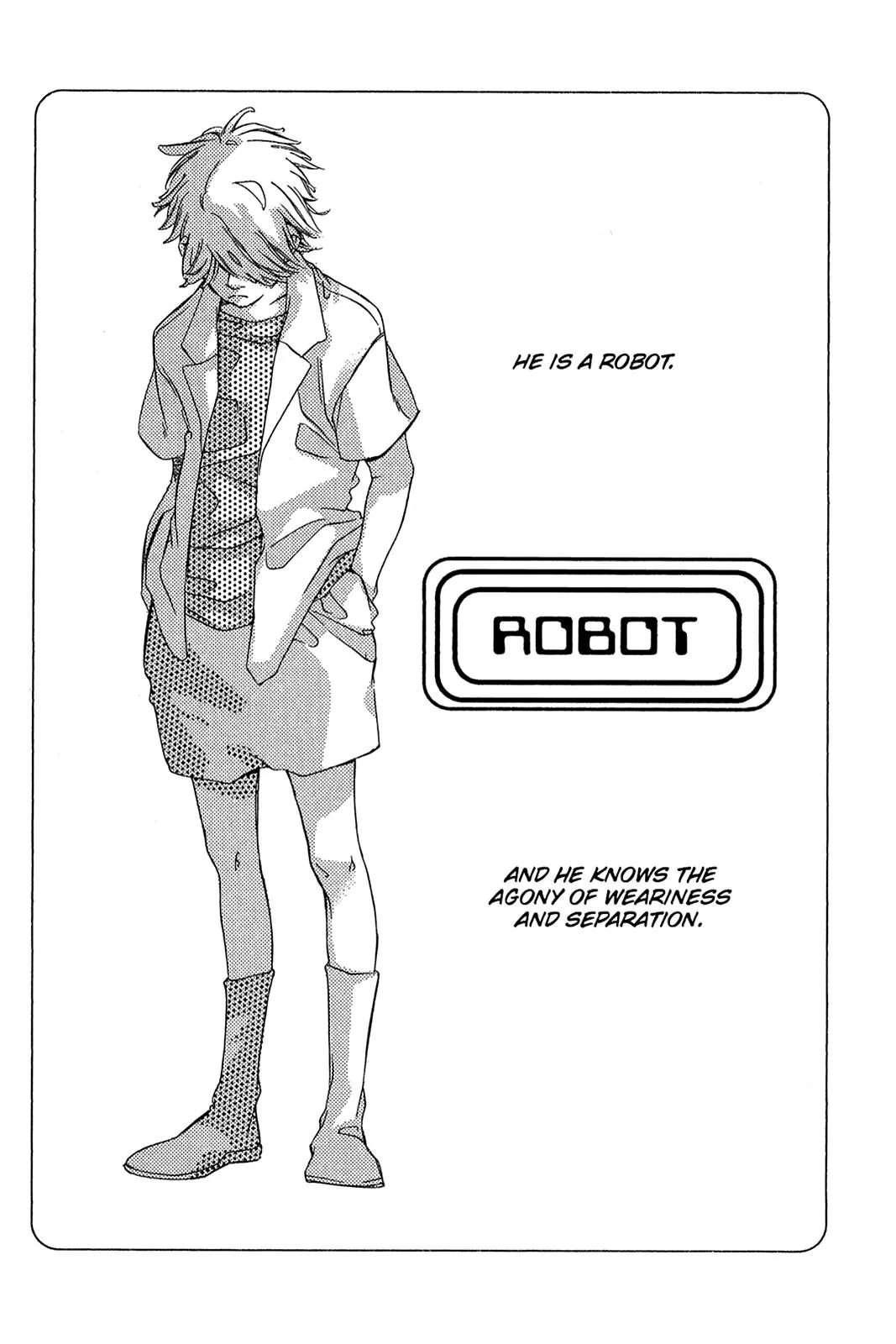 Himeyuka & Rozione’s Story Chapter 4 page 1 - 