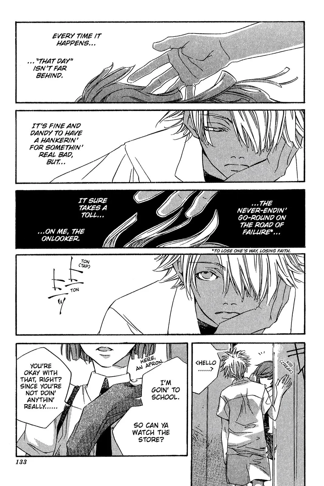 Himeyuka & Rozione’s Story Chapter 4 page 15 - 