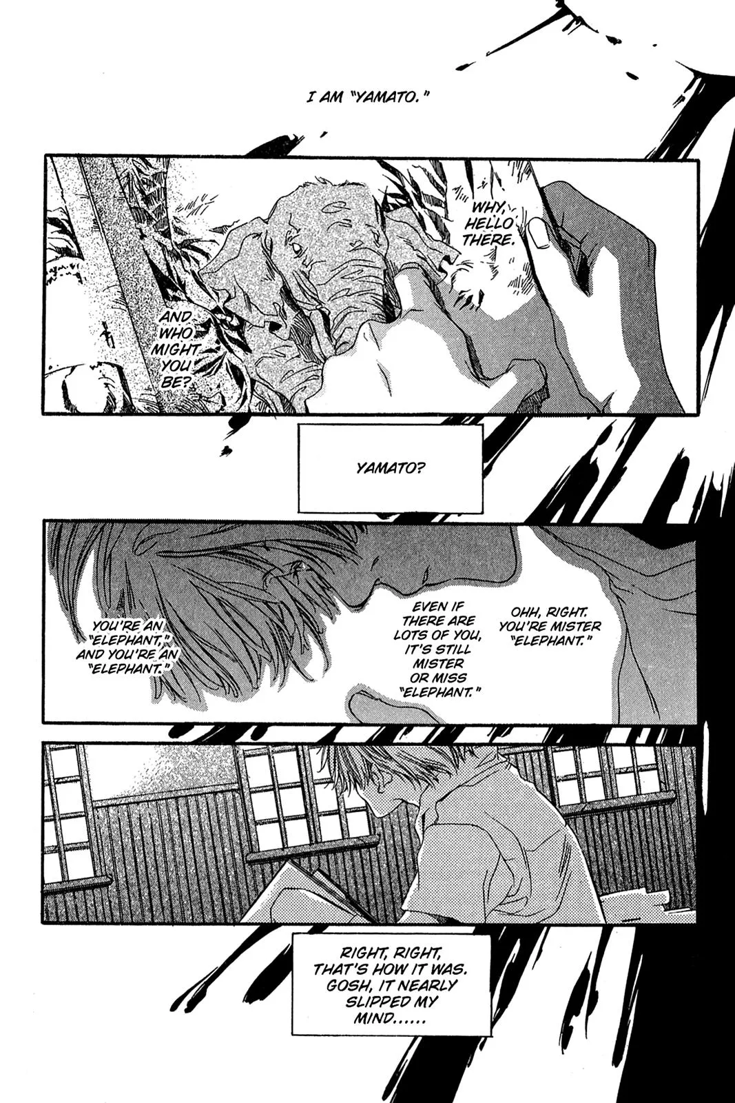 Himeyuka & Rozione’s Story Chapter 4 page 4 - 