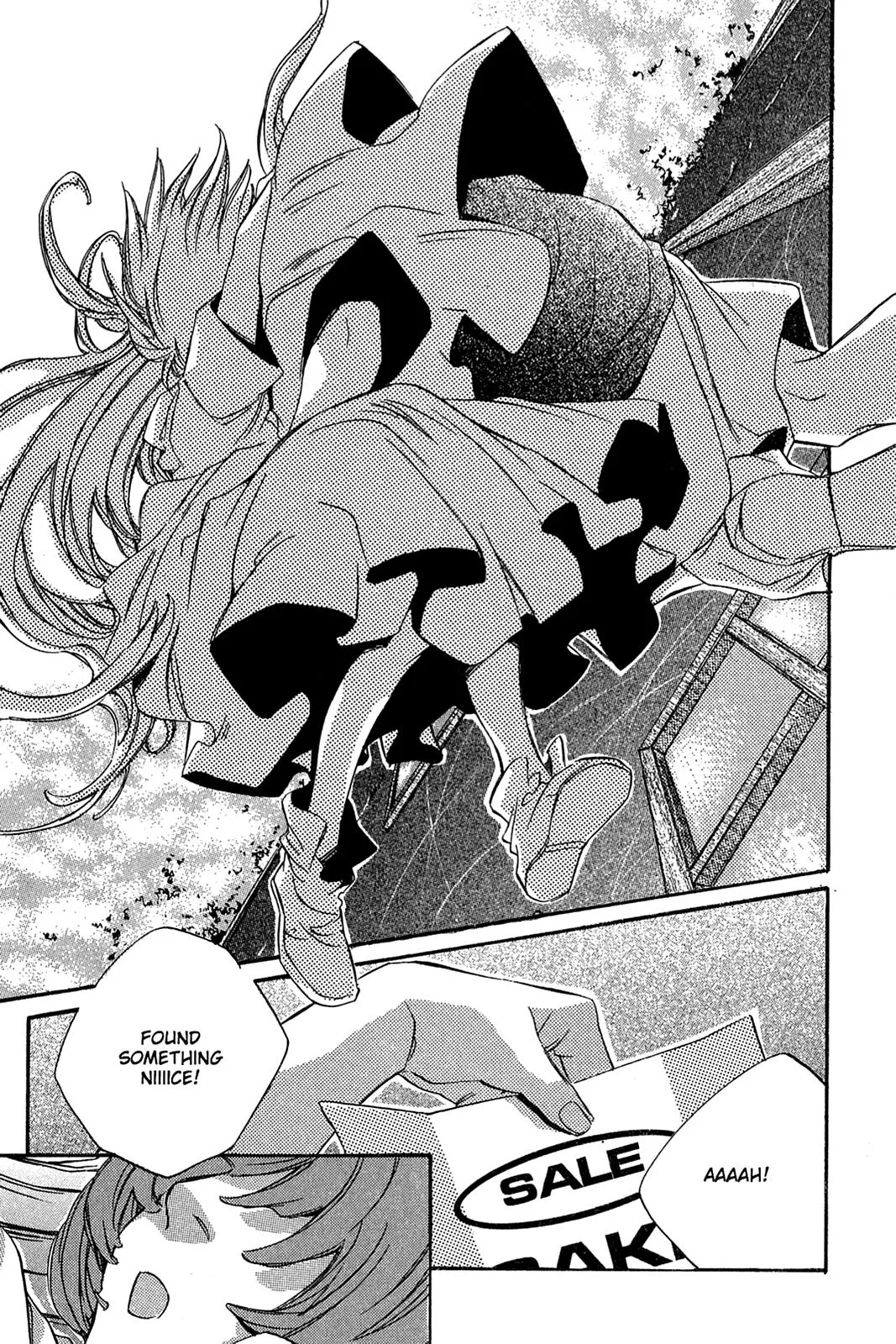 Himeyuka & Rozione’s Story Chapter 4 page 63 - 