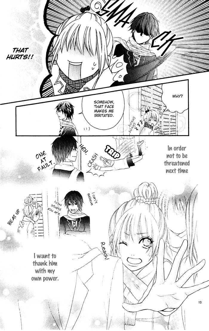 Himitsu no Sakana-pan Chapter 0 page 13 - 