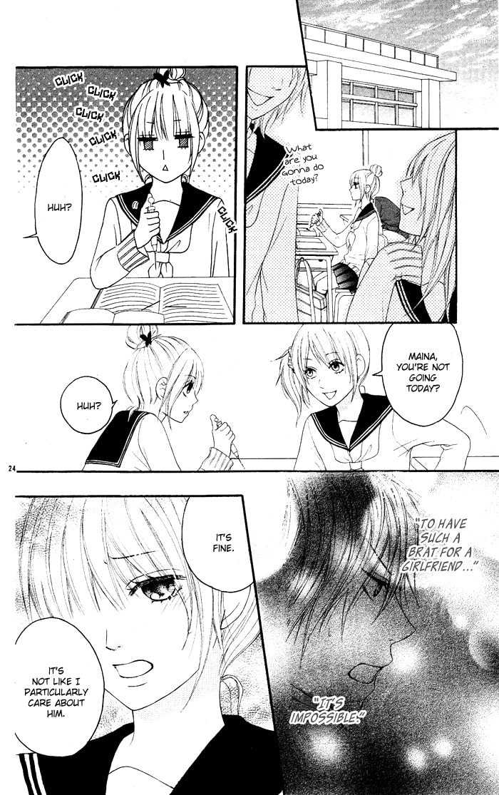 Himitsu no Sakana-pan Chapter 0 page 24 - 