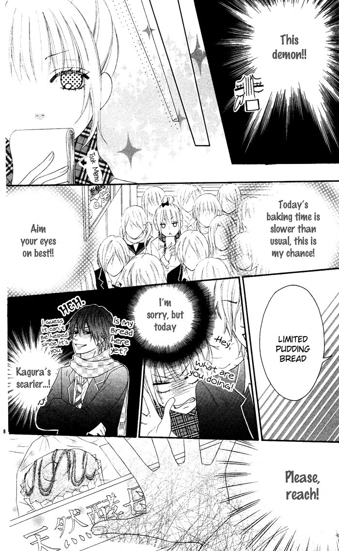 Himitsu no Sakana-pan Chapter 0 page 8 - 