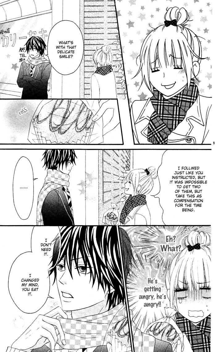 Himitsu no Sakana-pan Chapter 0 page 9 - 