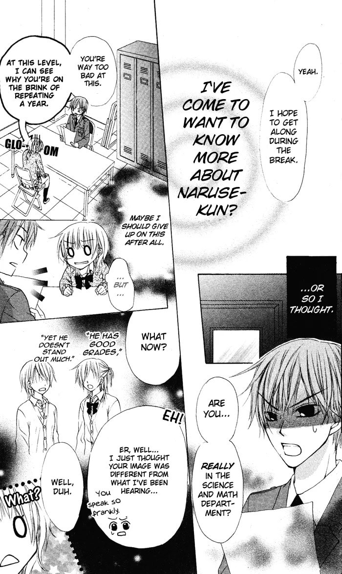 Himitsu no Sono Ato Chapter 0 page 13 - 