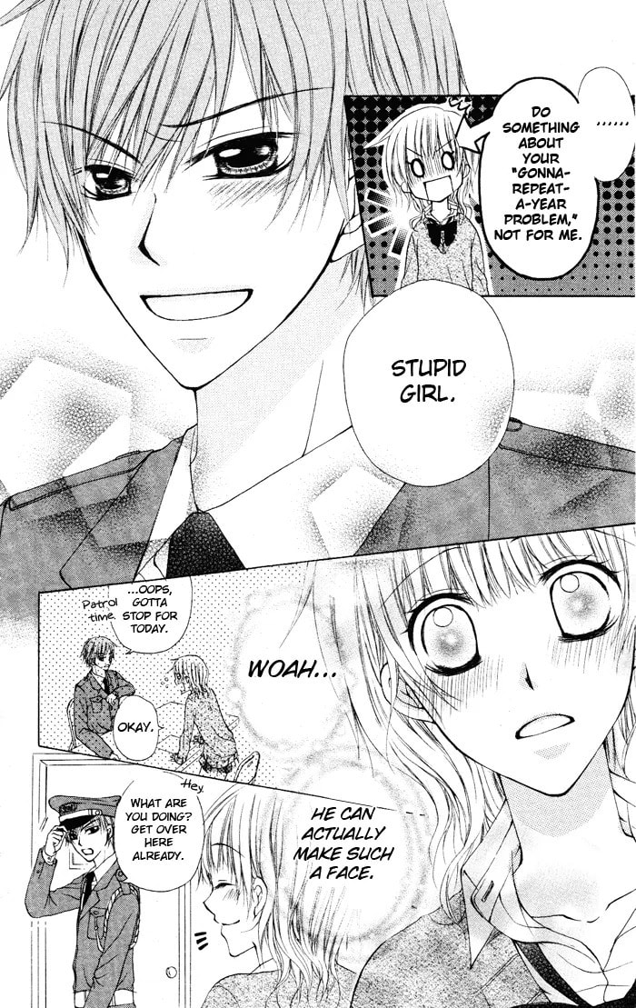 Himitsu no Sono Ato Chapter 0 page 16 - 