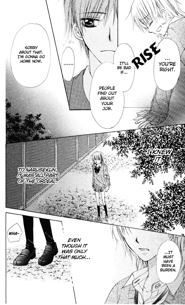 Himitsu no Sono Ato Chapter 0 page 28 - 