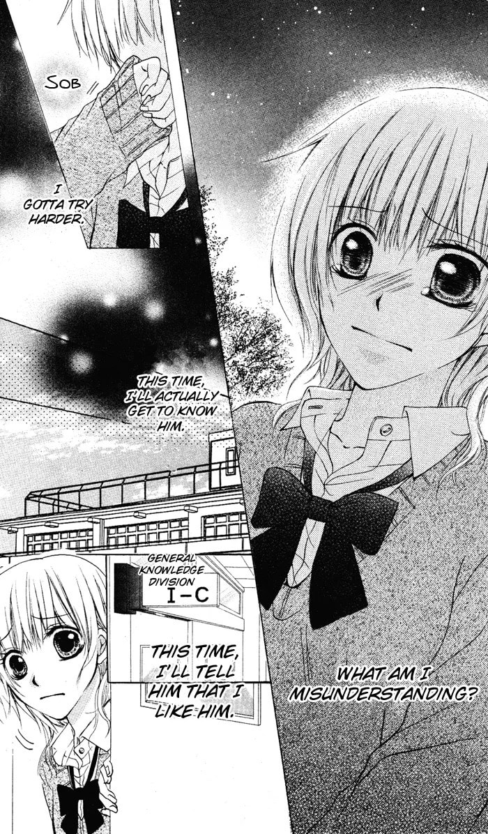 Himitsu no Sono Ato Chapter 0 page 29 - 