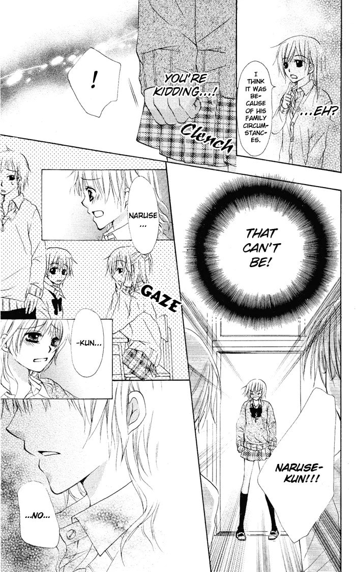 Himitsu no Sono Ato Chapter 0 page 31 - 