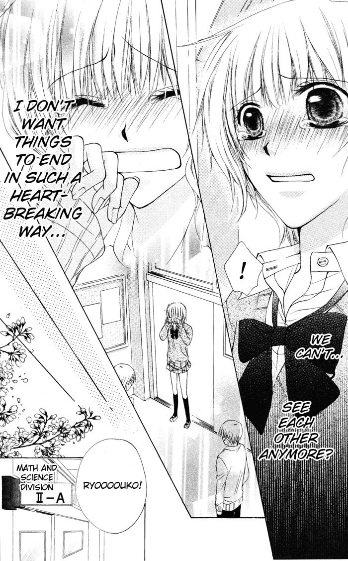 Himitsu no Sono Ato Chapter 0 page 32 - 