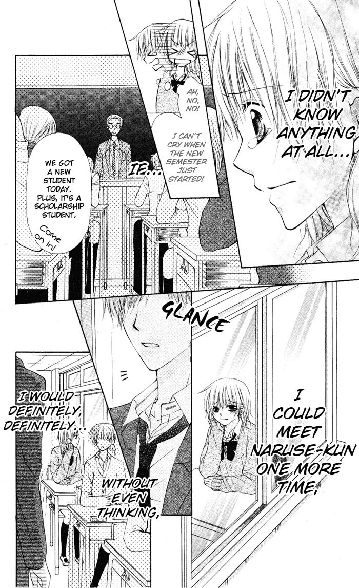 Himitsu no Sono Ato Chapter 0 page 34 - 