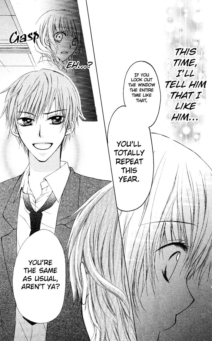 Himitsu no Sono Ato Chapter 0 page 35 - 