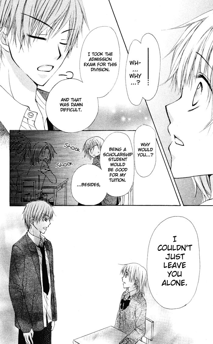 Himitsu no Sono Ato Chapter 0 page 36 - 