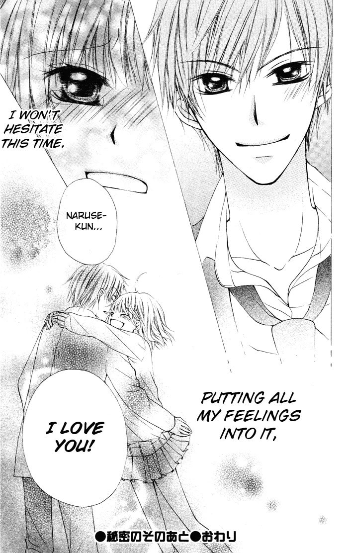 Himitsu no Sono Ato Chapter 0 page 37 - 