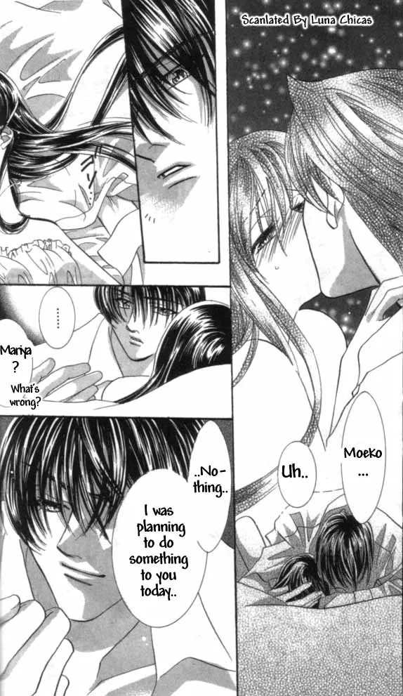 Himitsu no Sono Ato Chapter 1 page 47 - 