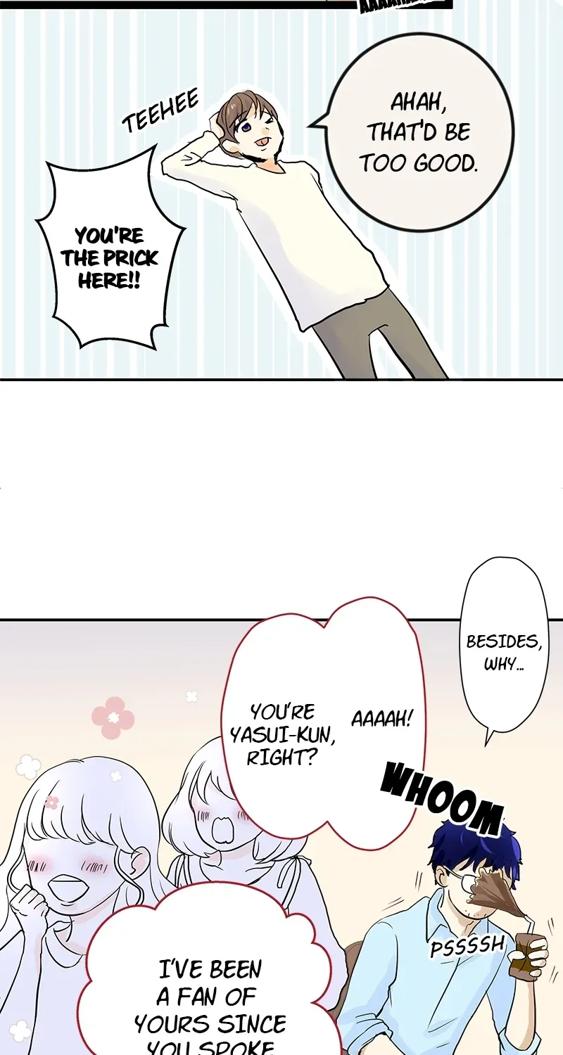 Himote no Ouji-sama Chapter 0 page 15 - 