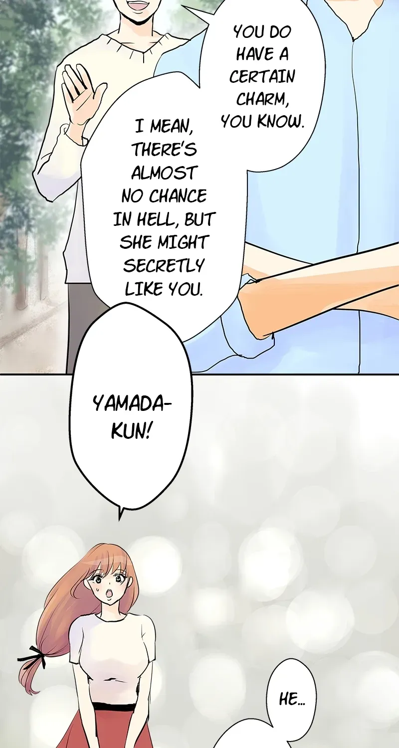 Himote no Ouji-sama Chapter 0 page 23 - 