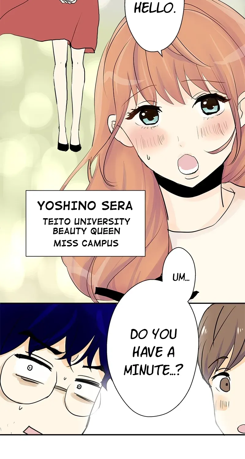 Himote no Ouji-sama Chapter 0 page 25 - 