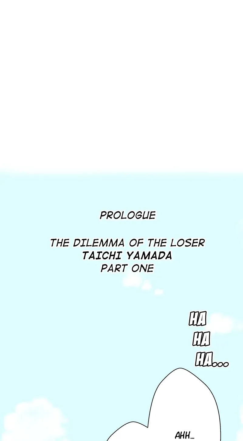 Himote no Ouji-sama Chapter 0 page 6 - 