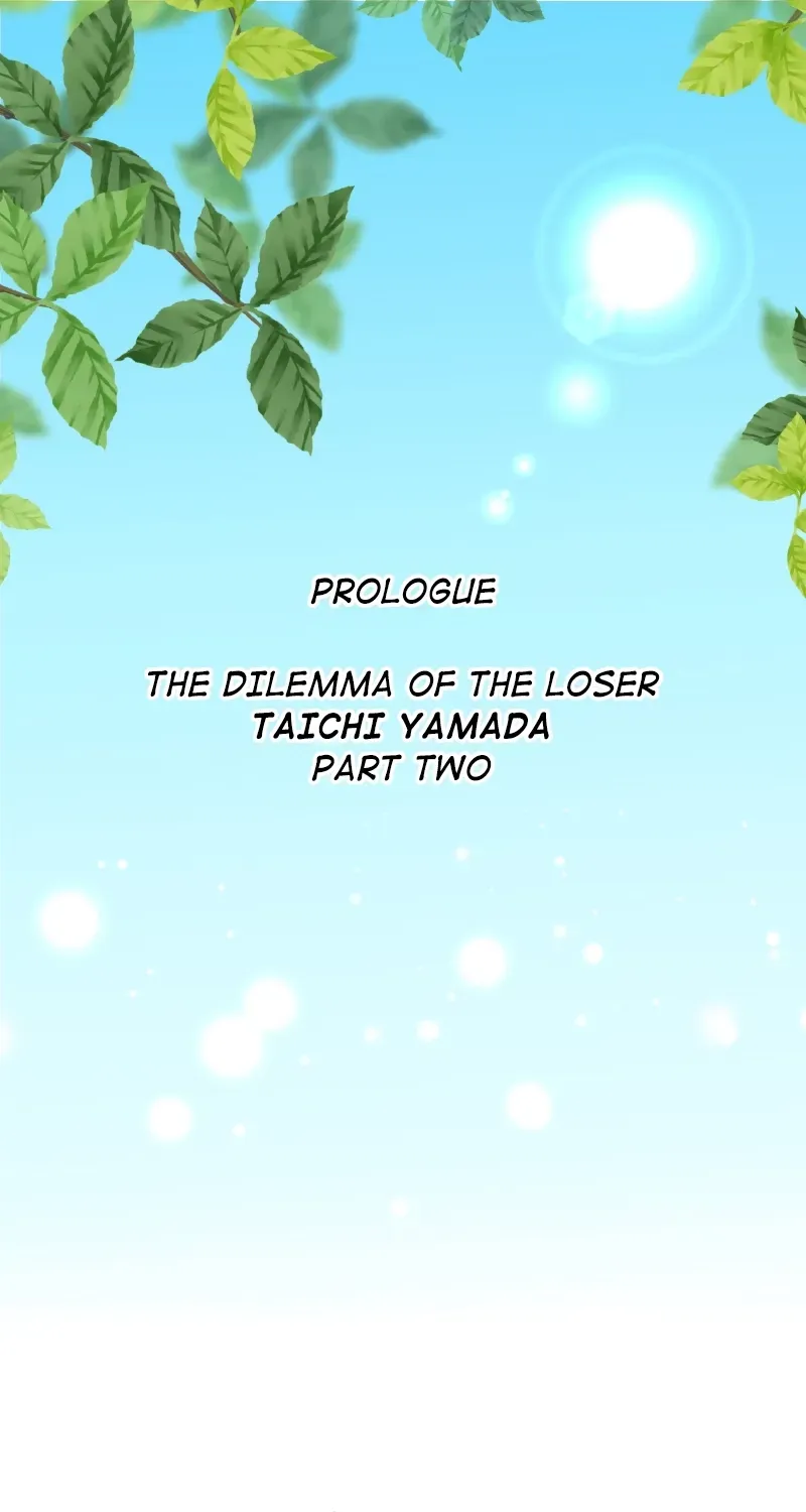 Himote no Ouji-sama Chapter 1 page 1 - 
