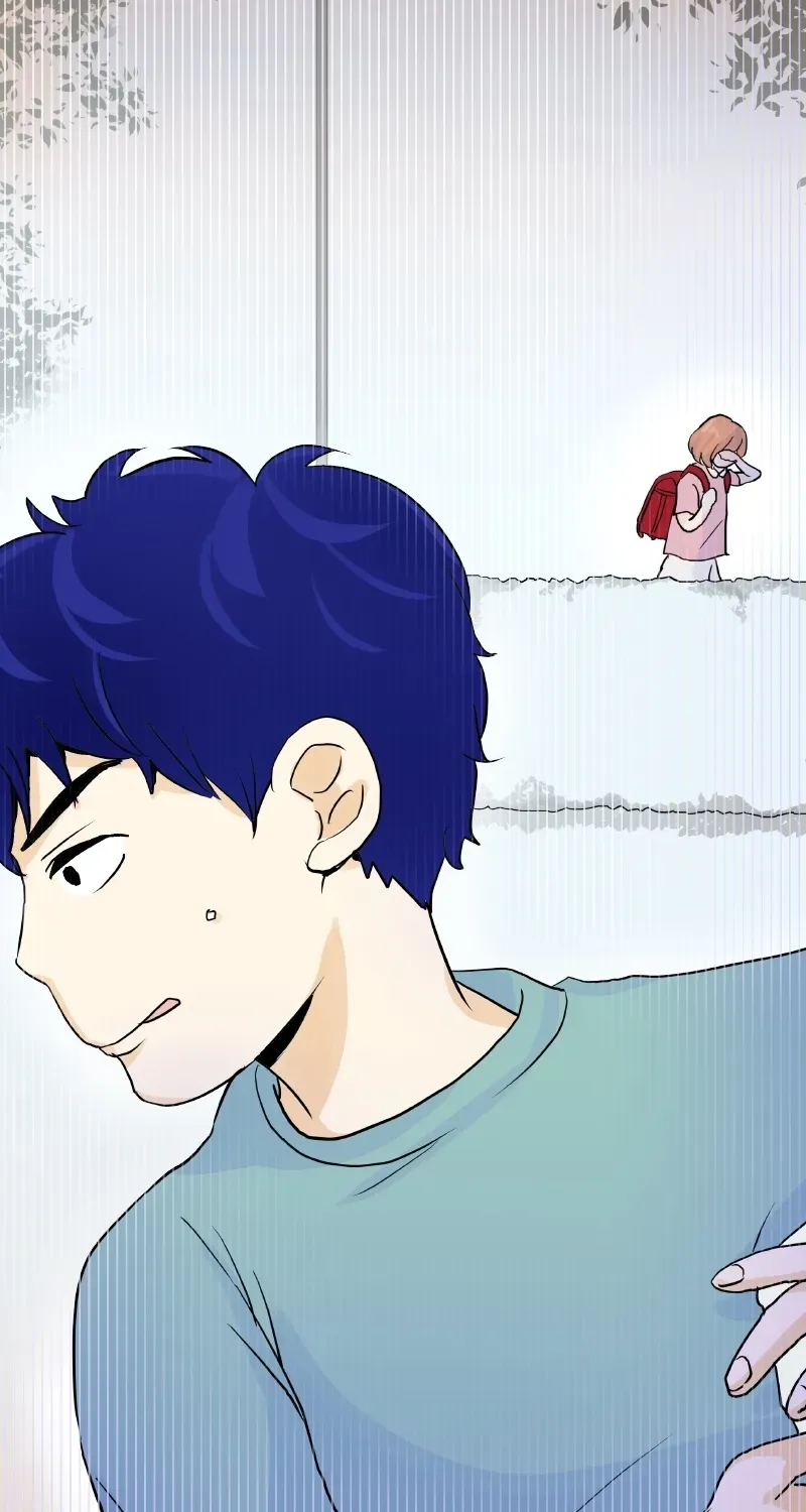 Himote no Ouji-sama Chapter 1 page 26 - 