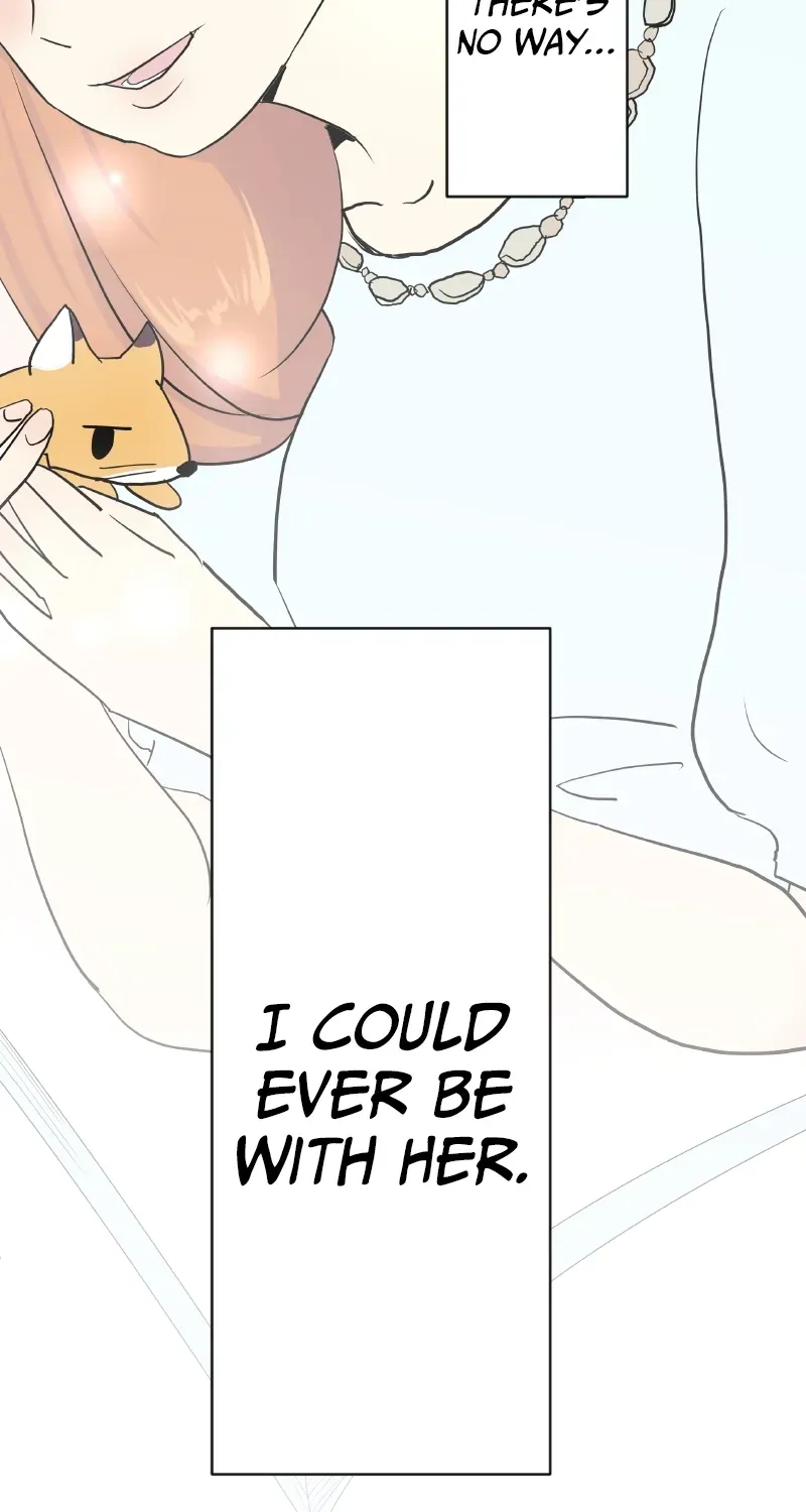 Himote no Ouji-sama Chapter 1 page 74 - 