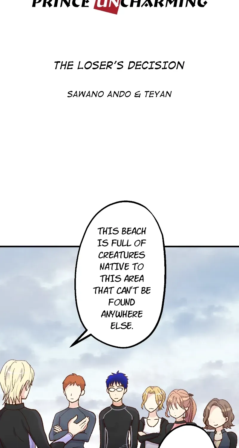 Himote no Ouji-sama Chapter 100 page 5 - 