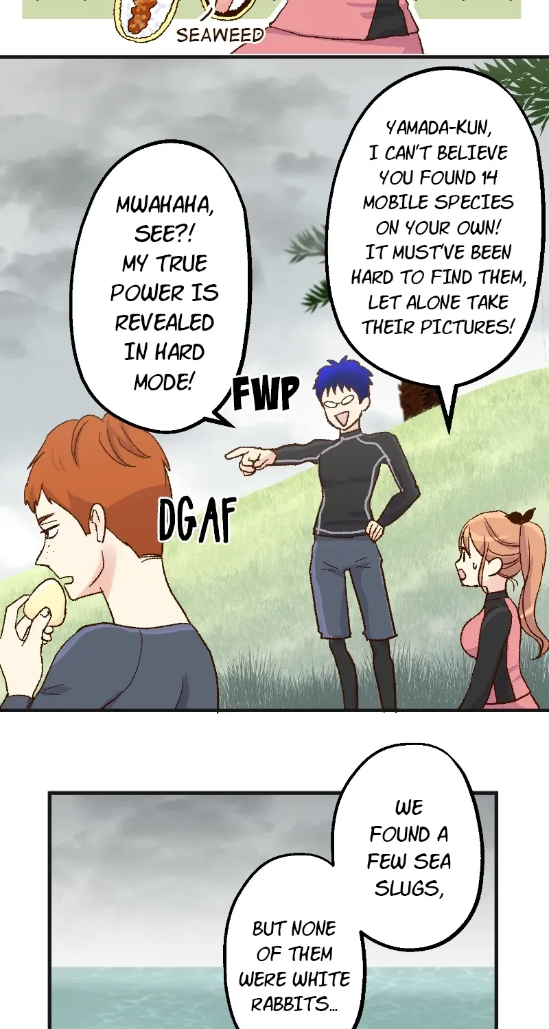 Himote no Ouji-sama Chapter 102 page 17 - 