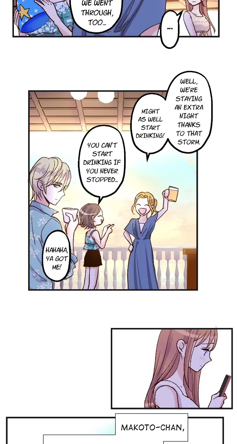 Himote no Ouji-sama Chapter 105 page 17 - 