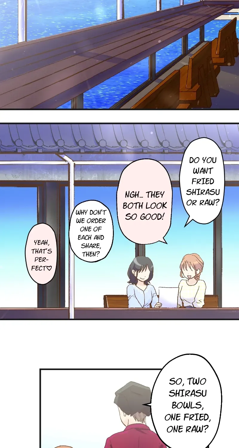 Himote no Ouji-sama Chapter 106 page 16 - 