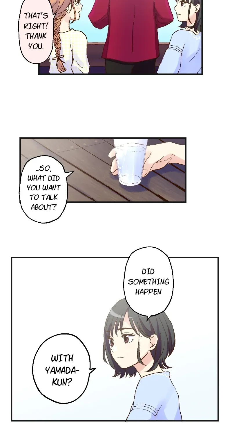 Himote no Ouji-sama Chapter 106 page 18 - 