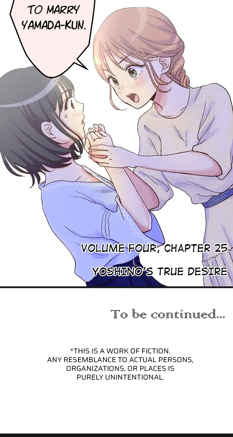 Himote no Ouji-sama Chapter 106 page 31 - 