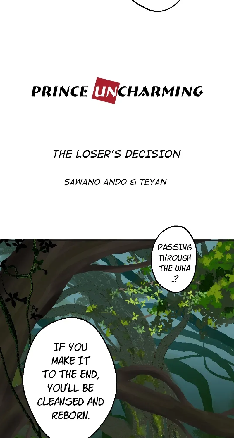 Himote no Ouji-sama Chapter 107 page 2 - 
